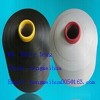 Sell DTY Polyester Filament Yarn 75D/72F Skype: hengmeihua