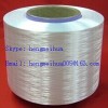 Sell Polyester Filament Yarn 75D/36F POY,DTY,FDY  Skype: hengmeihua