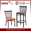 Metal Restaurant Furniture Steel chair DG-6Q4B