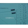 Alcomax3