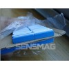 Sintered SmCo