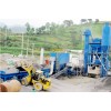 EAGER-LB1000 Asphalt Concrete Mixing Station