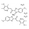 Esomeprazole magnesium trihydrate