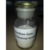 Industrial Grade Xanthan Gum xanthan gum