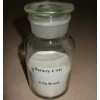 Battery Grade CMC sodium carboxymethyl cellulose