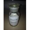 Detergent Grade CMC sodium carboxymethyl cellulose