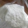Clomid powder Clomifene citrate