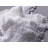 Testosterone Decanoate