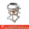 add edge  type high frequency vibrating filter&separator