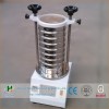 200 series test sieve