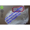 Effective Anti-estrogen Steroids Tamoxifen for Breast Cancer  Legal Nolvadex CAS 10540-29-1