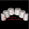 Sell Polyester Spun Yarn Virgin 24S Bright or Semi-Dull or Dull Skype: hengmeihua