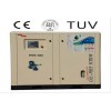 Oil Free Air Compressor