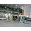 PP Nonwoven Fabric Making Machine