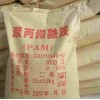 Polyacrylamide (PAM) factory price