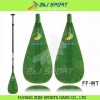 colorful SUP Paddle   R154G-FF-WT