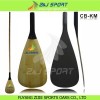 Bamboo Veneer Carbon SUP Paddle   CB-KM