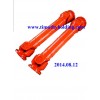 Shaft cardan ,universal joint shaft,propeller shaft