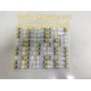 Sermorelin 2mg/vial