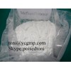 CAS:72-63-9  Metandienone