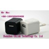 Shenzhen Best/new USB Charger Adapter Sale