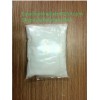 hot sale sexy powders Yohimbin cas146-48-5
