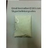 Good quality Dapoxetin CAS129938-20-1