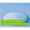 99% purity Finasteride cas98319-26-7