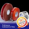 Printed BOPP adhesive packing tape