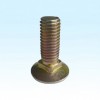 09M7004 Cotton Picker Sracpping Plate Bolt