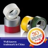 high quality cloth duct adhesive tape
