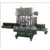 Filling machine
