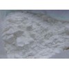 Boldenone Acetate / CAS NO.: 10161-34-9