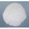Boldenone Propionate / CAS: 521-12-0