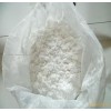 Nandrolone laurate
