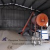 high quality powder mixing machine