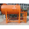 chemical powder mixing machine