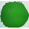 Chrome oxide green