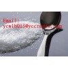 Enrofloxacin Lactate