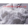 Ciprofloxacin Lactate