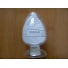 TAIC/Triallyl Isocyanurate/1025-15-6/Crosslinking agent