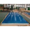 Construction Aluminum Sheet