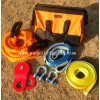 recovery rope kit