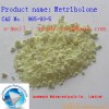 99%min  Metribolone