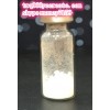 (+)-Cloprostenol Sodium