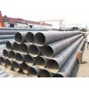 spiral steel pipes Specification