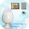 No Side Effect 99% Veterinary Medicine Ivermectin CAS 70288-86-7