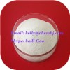99% Veterinary Medicine Toltrazuril CAS 69004-03-1