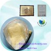 Veterinary Medicine Norfloxacin Hydrochloride CAS 104142-93-0