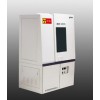 XD-6 X-Ray Diffractometer Powder Diffractometer Crystal Materials Analysis